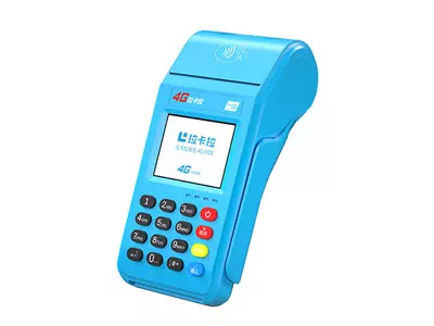 新乡拉卡拉传统大POS机